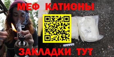 прущие крисы Пушкино
