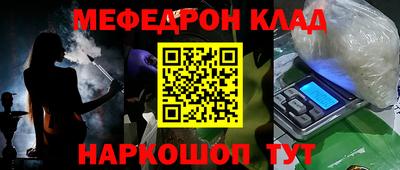 apvp Пугачёв