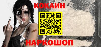 мескалин Пыть-Ях
