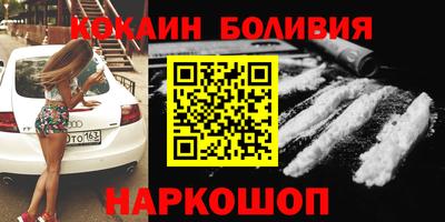 apvp Пугачёв