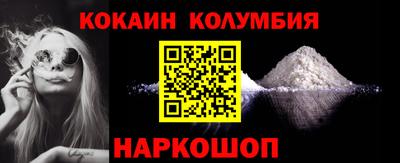apvp Пугачёв