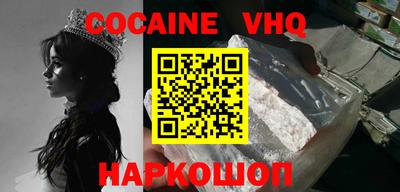 apvp Пугачёв