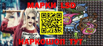 прущие крисы Пушкино