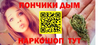 мескалин Пыть-Ях