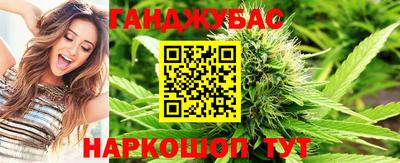 мескалин Пыть-Ях