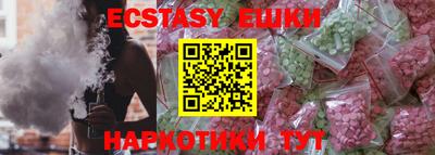 apvp Пугачёв