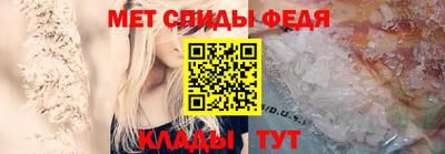 прущие крисы Пушкино