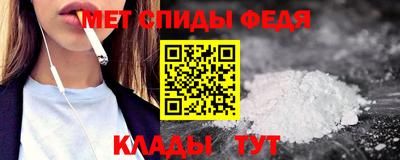 apvp Пугачёв