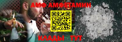 прущие крисы Пушкино