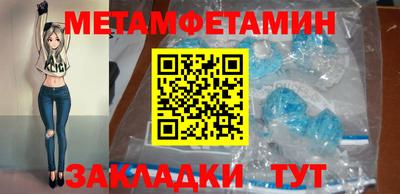 apvp Пугачёв