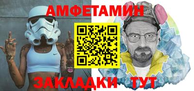 apvp Пугачёв