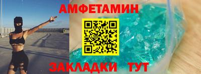 apvp Пугачёв