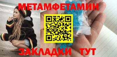 apvp Пугачёв