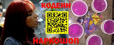 apvp Пугачёв