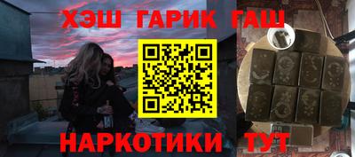 apvp Пугачёв