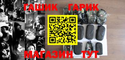 apvp Пугачёв