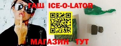 мескалин Пыть-Ях