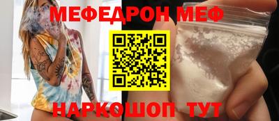 apvp Пугачёв